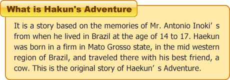 What is Haekun’s Adventure